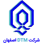 شرکت DMT اصفهان